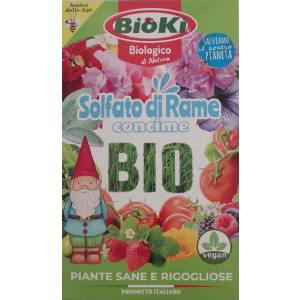 Antika Officina Botanica - Copper Sulphate 500gr