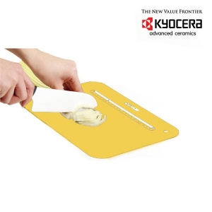 Kyocera Flexible Chopping Board 37x25cm - Yellow