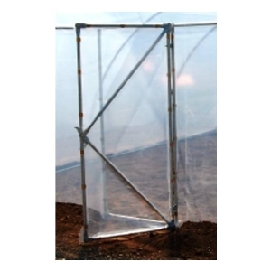 Extra Door Kit x Housegarden