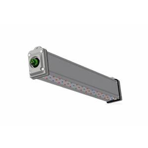 C-Led - MAIA - Top Light Greenhouse C-PLUS 230V 75W