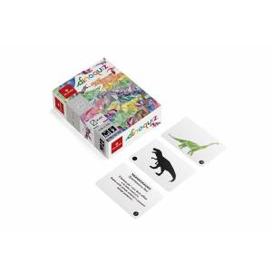 DinoQuiz - Dal Negro