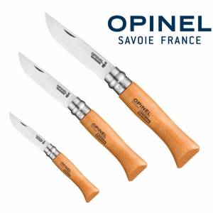 Opinel - Charcoal knife