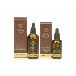 Verdesativa - Glow Ritual Revitalising Hair Oil, 100% natural and vegan 50ml
