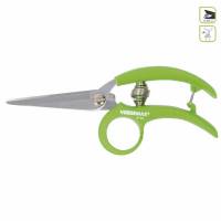 Multipurpose bypass shear with ring - 15cm