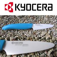 Kyocera - Ceramic Paring Knife cm7.5 Blue Handle Kyofine Series