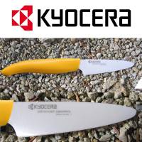 Kyocera - Ceramic Knife FK075 Yellow Handle