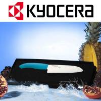 Kyocera - Ceramic Santoku Knife FK140WH Blue Handle