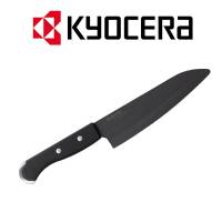 Kyocera - Ceramic Knife KP170 Black Blade 170