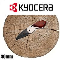 Kyocera - Pocket Knife 40mm Sandgarden Wood Handle