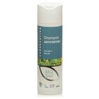 Hemp & Birch Anti-dandruff Shampoo 200ml - Verdesativa