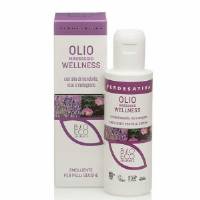 Wellness Massage Oil - Almond and Pomegranate Oil100ml - Verdesativa