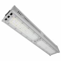 LUMii BRIGHT Led  fixture - Grow light 100w