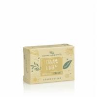 Artisan Hemp & Neem-Extra Strong BioSoap 100gr - Verdesativa