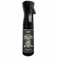 ONA - Smoke Odor Eliminator fragrance-free spray - 300ml