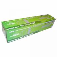 Pure Light MH 600W - Vegetative Stage