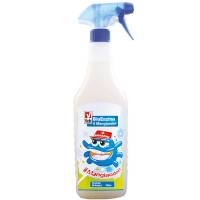 Vebi - Bioenzyme 750ml Organic odor-eating spray